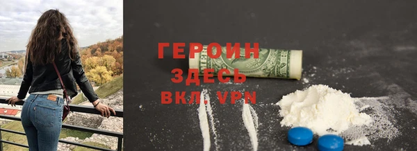 винт Баксан