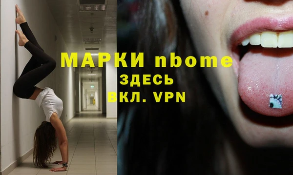 винт Баксан