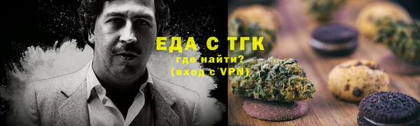 винт Баксан