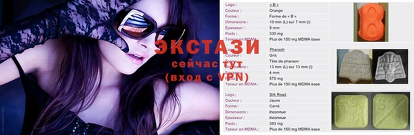 PSILOCYBIN Балабаново