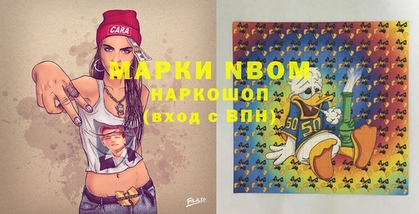 винт Баксан