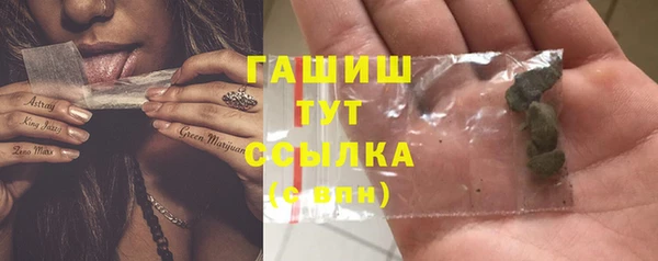 винт Баксан