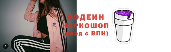 винт Баксан