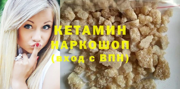 PSILOCYBIN Балабаново