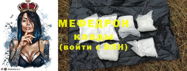 дмт Новокубанск
