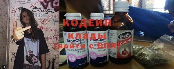 винт Баксан