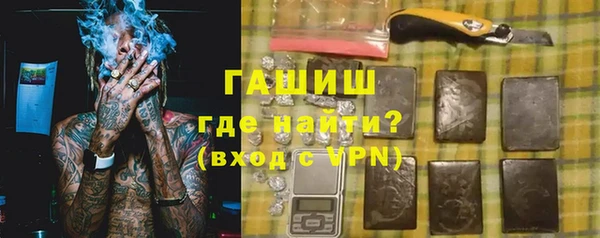 PSILOCYBIN Балабаново